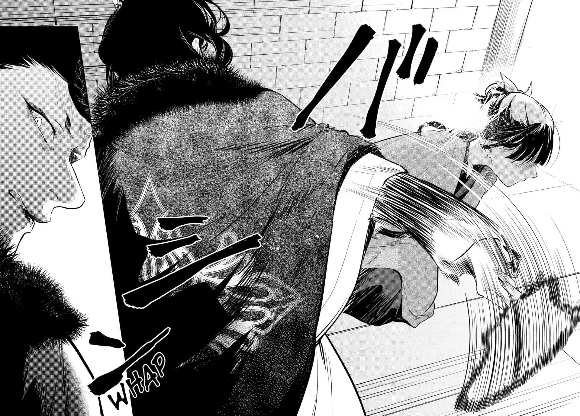 Kusuriya No Hitorigoto Chapter 79 image 22